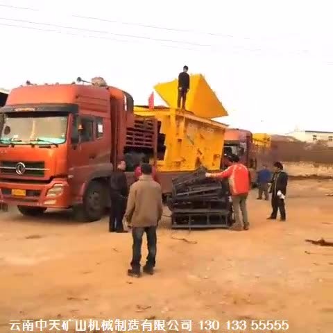 PE750X1060顎破及4YK2160圓振動(dòng)篩發(fā)貨現(xiàn)場